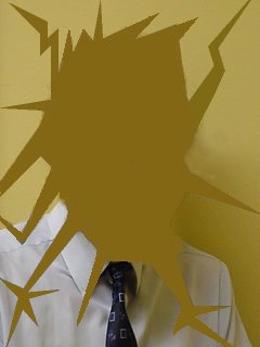 [Cracked camera lens]